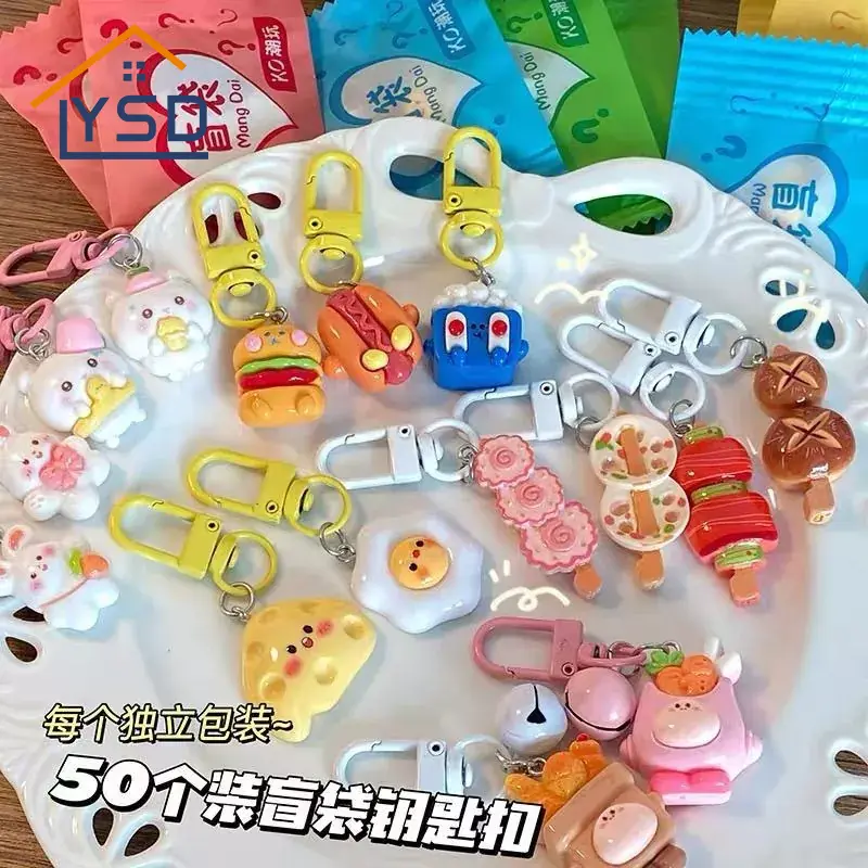 Blinder Taschen-Schlüsselanhänger