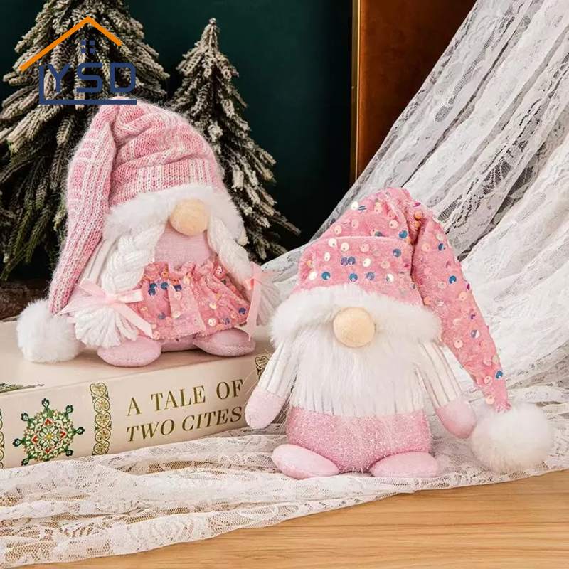 Weihnachtspuppen
