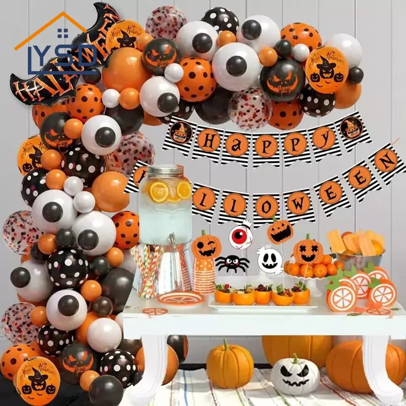 Halloween -Luftballons