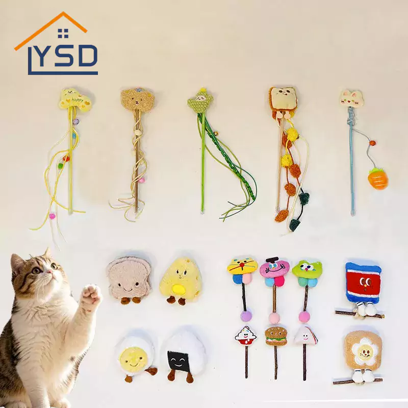 Der Katzenspielzeugkatze Teaser
